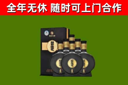 白河县回收习酒